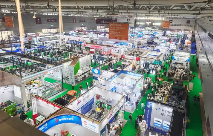 চিনাপ্লাস ২০২৫ সমাপ্ত হয়েছে